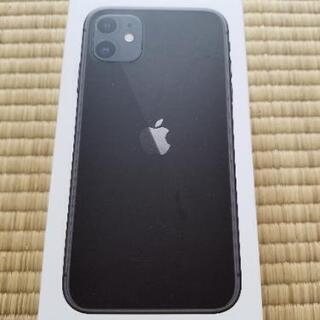 【ネット決済・配送可】iPhone11　64GB　ブラック　未使用新品