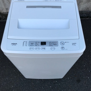 始めまして『AQW-S 452』2014年の洗濯機の出品です。