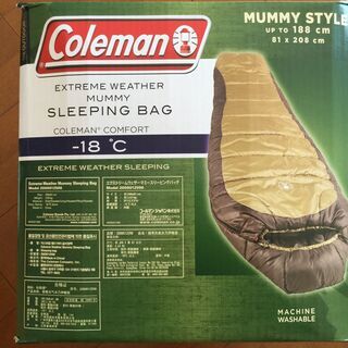 シュラフ　寝袋　コールマン　-１８度可能
