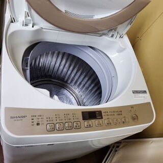 ☆2018年☆7キロ洗濯機☆シャープ☆ES-KS70T-N☆配送無料