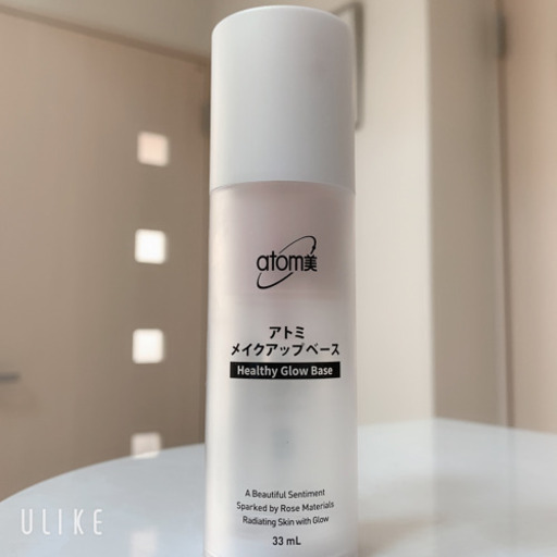 メイクアップベース 使いかけ プロフ必読 ネピア 寺尾のメイクアップの中古あげます 譲ります ジモティーで不用品の処分