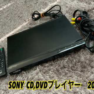 SONY  CD、DVDプレイヤー　2017年　リモコンあり★