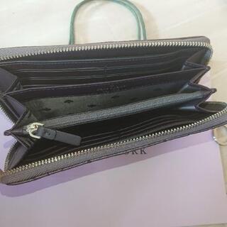 ケイト・スペードショップ袋付き ケイトスペード 便利なキーリング付き