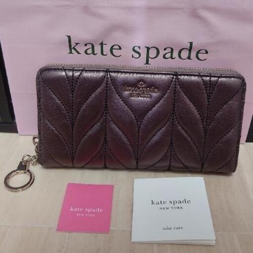 CLNIGUE 別売りも出来ます ケイト・スペードショップ袋付き ケイトスペード 便利なキーリング付き