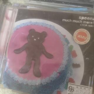 １９０枚くらいの邦楽ＣＤで、フロアをアゲテみませんか？