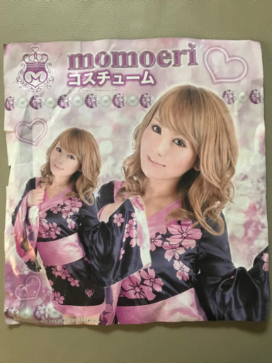 ハロウィンに着物風ミニ丈 ももえり仕様 なお 二軒屋の服 ファッションの中古 古着あげます 譲ります ジモティーで不用品の処分 ハロウィンに着物風ミニ丈 ももえり仕様 なお 二軒屋の服 ファッションの中古 古着あげます 譲ります ジモティーで不用品の処分
