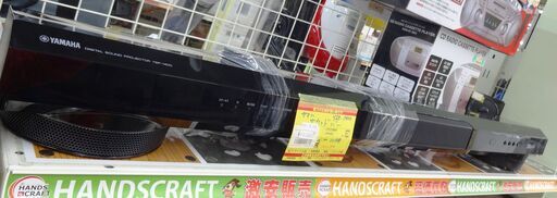 ヤマハ サウンドバー YSP-1400 中古品 リモコン付き 2013年製