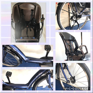 ヤマハ パスキッス 26インチ 3人乗り 8.7ah デジタル 電動自転車 電動 