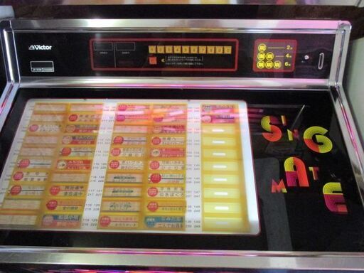 レトロなビクター・ジュークボックス JB-3030／店舗インテリア