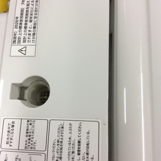 ヤマダ セレクト 全自動洗濯機 2020年製 8.0kg インバーター