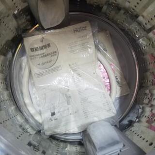 2019年家電3点セット