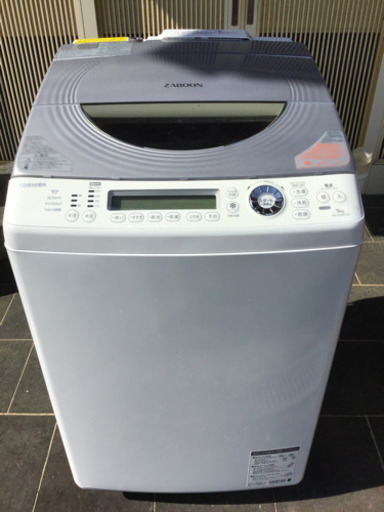 TOSHIBA 9キロ洗濯乾燥機　AW-90SVM