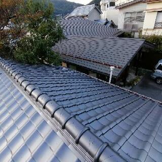 屋根瓦　長野県より 屋根瓦 長野県より