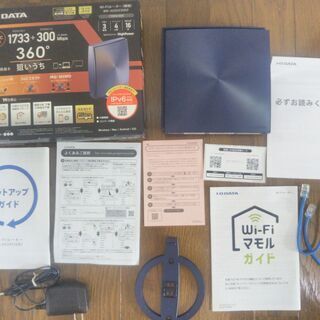 【再値下げしました】I-O DATA Wi-Fi ルーター（新古品）