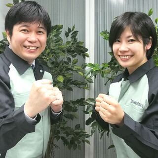 【派遣】8割が未経験からスタート！製造・軽作業に特化したお仕事を...