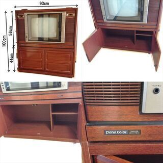 ★良品★年代物 1980年製 20型ナショナルカラーテレビ TH20-B15 魁 さきがけ 松下電器 サザエさんのテレビ