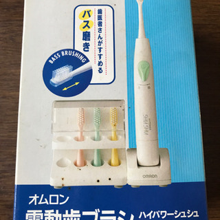 オムロン　電動歯ブラシ　HT-B148