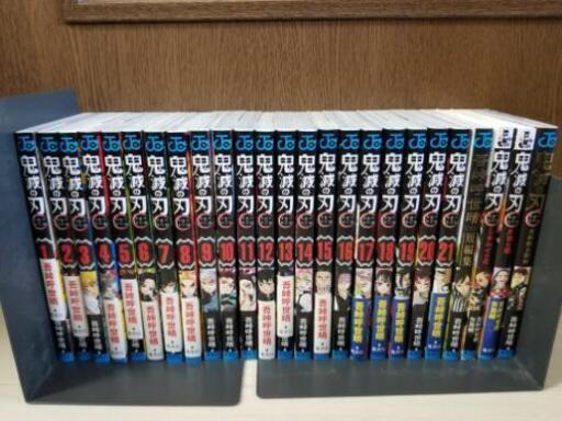 鬼滅の刃セット