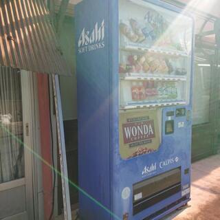 Asahi 自動販売機 アサヒ
