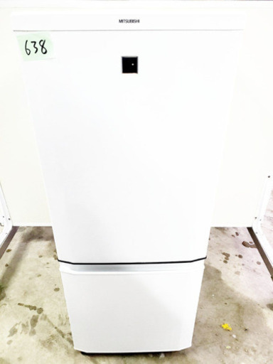 ①638番 三菱✨ノンフロン冷凍冷蔵庫✨MR-P15EX-KB‼️