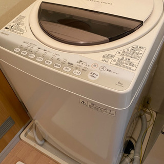TOSHIBA 洗濯機　商談中