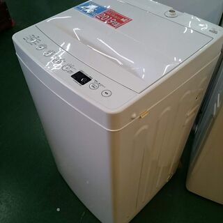 分解クリーニング済み♪】2019年製 アマダナ 4.5kg全自動洗濯機 AT-WM45B