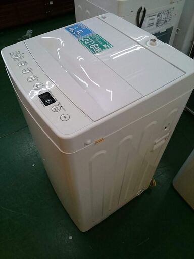 【高年式です♪】アマダナ 2018年製 4.5kg全自動洗濯機 AT-WM45B