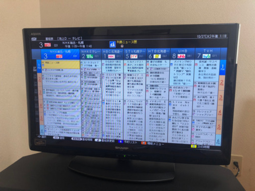 【美品】シャープ　AQUOS 32型　液晶テレビ