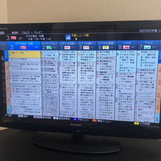 【美品】シャープ　AQUOS 32型　液晶テレビ