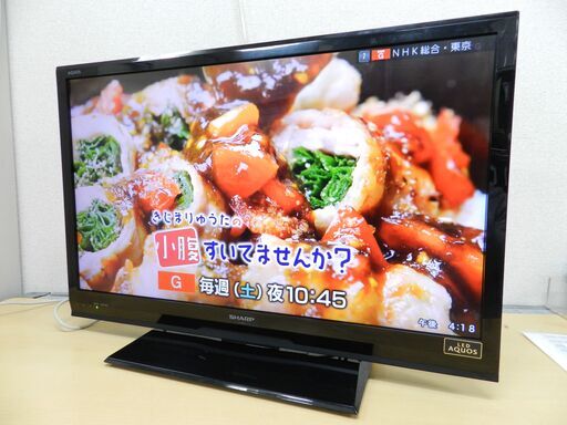 SHARP 32インチ 液晶テレビ 2012年製 都内近郊配送可能