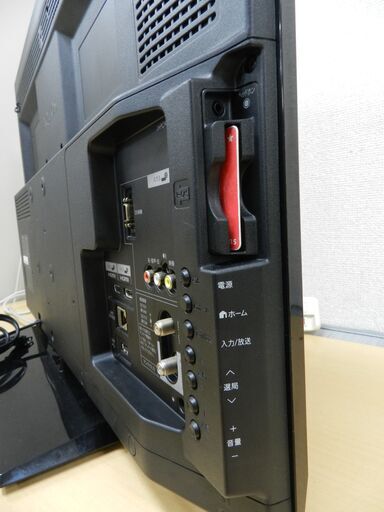 SHARP 32インチ 液晶テレビ 2012年製 都内近郊配送可能