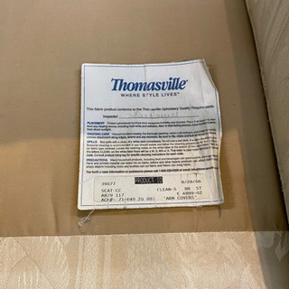 【清掃＆メンテナンス済み】ソファ　3人掛けソファ　2.5人掛けソファ　トーマスビル