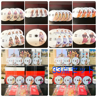 TWICE 【33点セット】 YES or YES 韓国 CD K-POP
