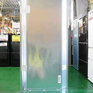 SHARP シャープ SJ-WA35A-N 3ドア冷蔵庫 両開きの2014年製です。当店の