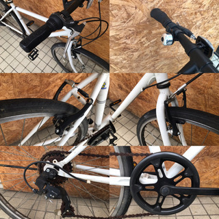 DAIWACYCLE ダイワサイクル CREST クロスバイク 街乗り 通勤・通学