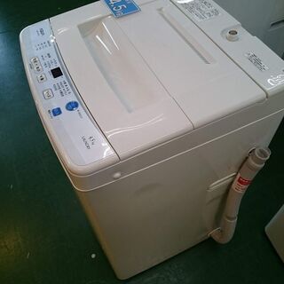 【単身の方にもおすすめ♪】アクア 2016年製 4.5kg全自動洗濯機 AQW-S45D