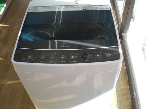 ハイアール　洗濯機　JW-C45A　2017年式　中古品