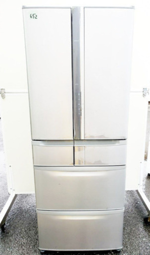 ①‼️大容量‼️652番 日立✨ノンフロン冷凍冷蔵庫✨R-SF48AM‼️