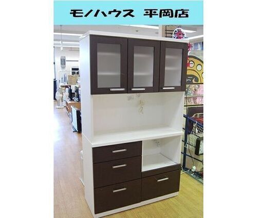 NITORI レンジボード 幅105×奥43×高181cm ブラウン系 食器棚 キッチンボード ニトリ キッチン収納 ☆ PayPay(ペイペイ)決済可能 ☆ 札幌市 清田区 平岡