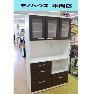 NITORI レンジボード 幅105×奥43×高181cm ブラウン系 食器棚 キッチン 