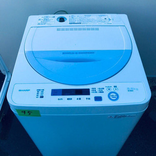 ②✨高年式✨95番 SHARP✨全自動電気洗濯機✨