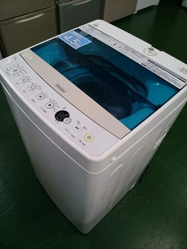 【一人暮らしには十分な容量♪】ハイアール 2017年製 4.5kg 全自動洗濯機 JW-C45A
