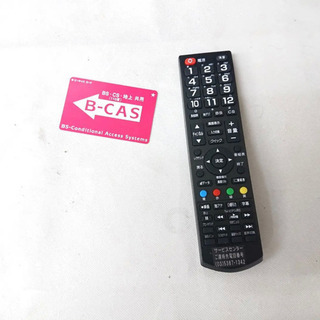 東芝 32V型 REGZA 32V30