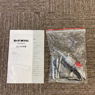 直接引取り大歓迎！配送も可能です！MAX16km!BARWING 電動ルームランナー BW-SRM16