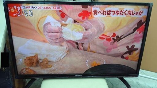 ハイセンス　テレビ　HJ32K3121　2017年製　N144