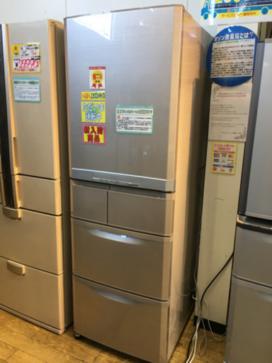 2014年製 MITSUBISHI ノンフロン420L冷蔵庫 MR-B42X-F 三菱
