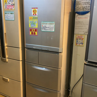 2014年製 MITSUBISHI ノンフロン420L冷蔵庫 MR-B42X-F 三菱 allrisk.com.pe