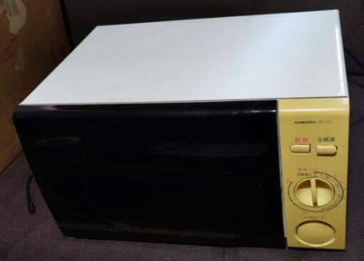 完動品 電子レンジ 白 ホワイト コロナ CORONA DR-512 50Hz 消費電力 