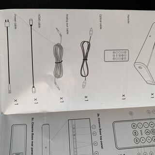 JBL Cinema Base 2.2chスピーカー；中古 （直接受渡し希望）