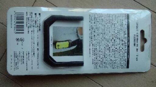 Torque G03ホルダー ポタージュの樹 三田の家具の中古あげます 譲ります ジモティーで不用品の処分